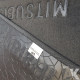 Mitsubishi Galant 92-98