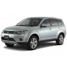 Outlander XL	2005-2012 (2)