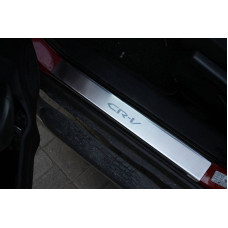Накладки на пороги AluFrost до Honda CR- V III 2007+